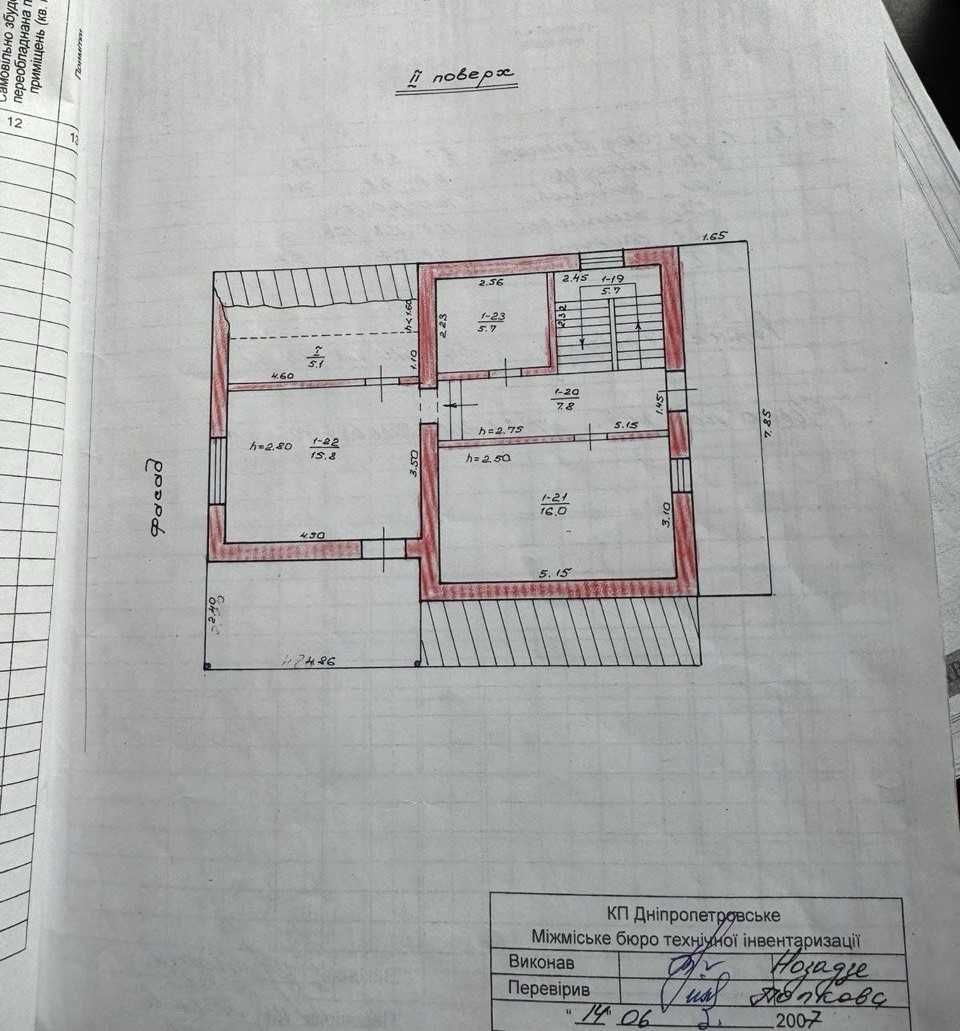 Продам кирпичный Дом, под ремонт (район улицы Передовая и Арктичная)