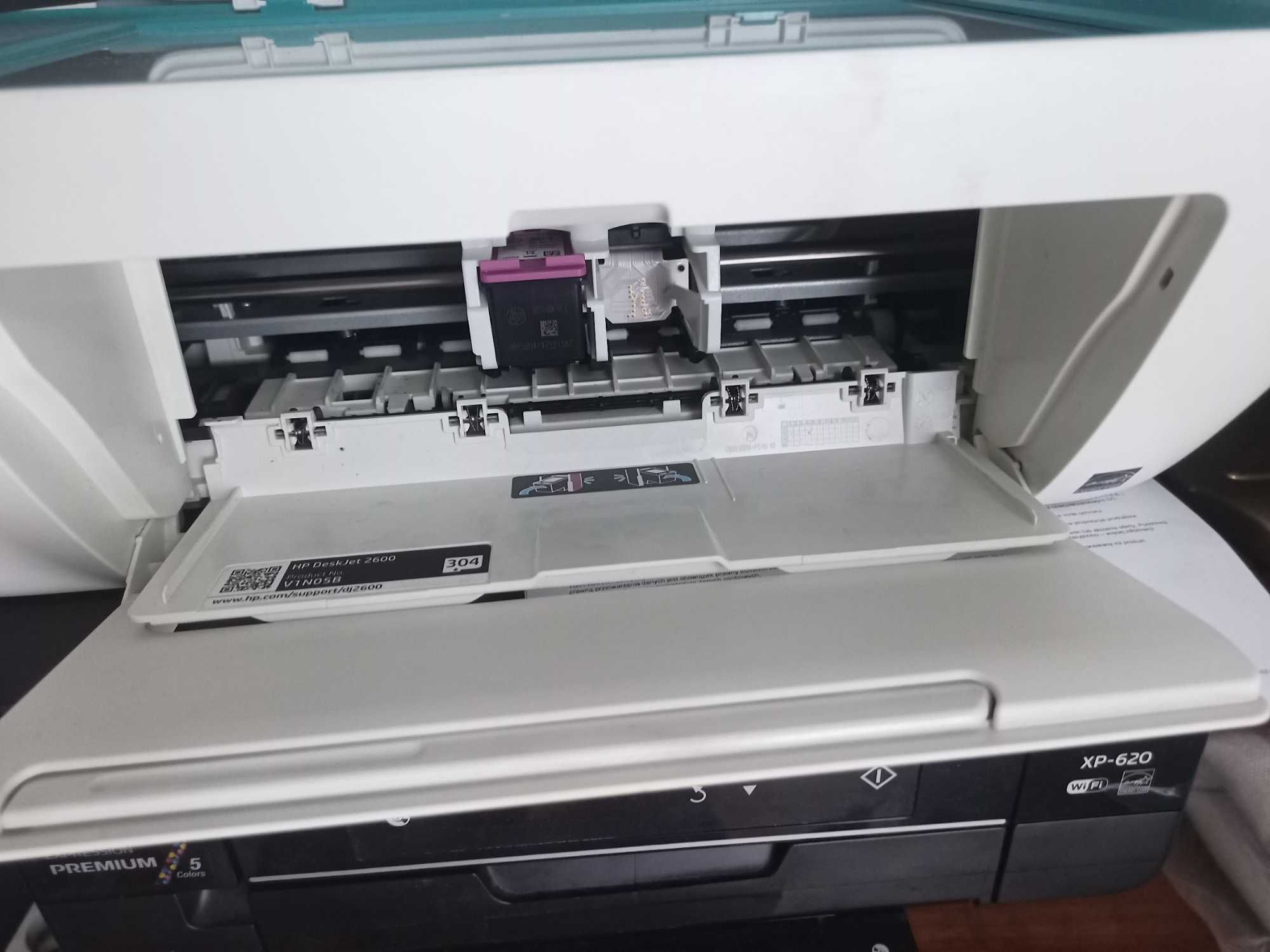 Drukarka HP DeskaJet 2632 atramentowa, drukuje,skanuje , kopiuję