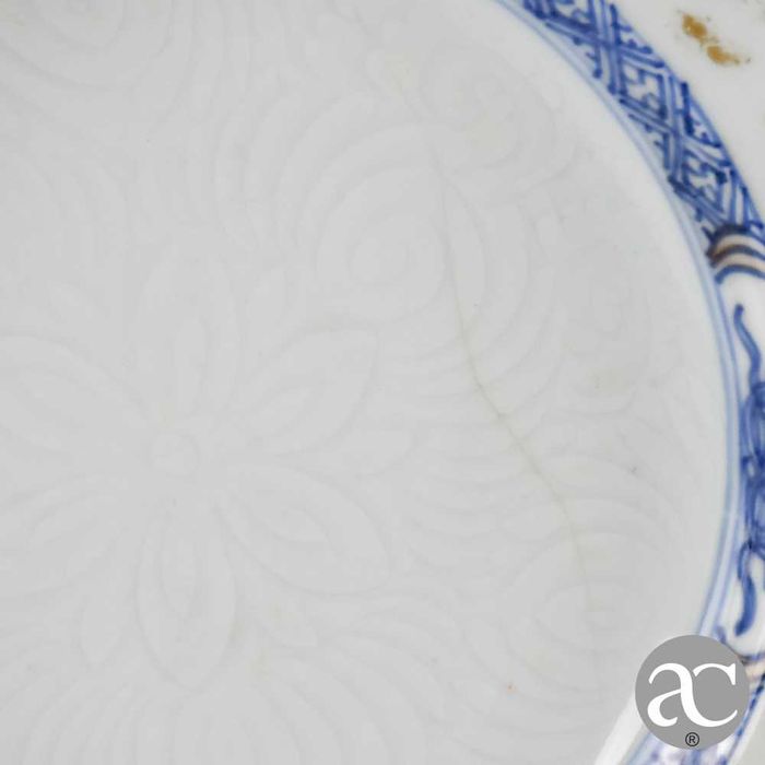 Par de Pratos, China, decoração  “bianco sopra bianco” Qianlong XVIII