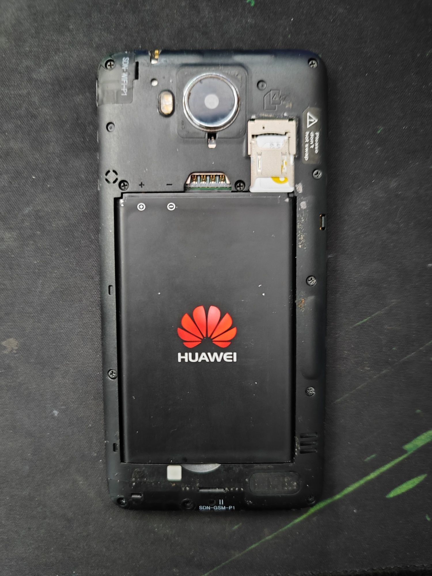 Телефон Huawei для бабусі або дідуся