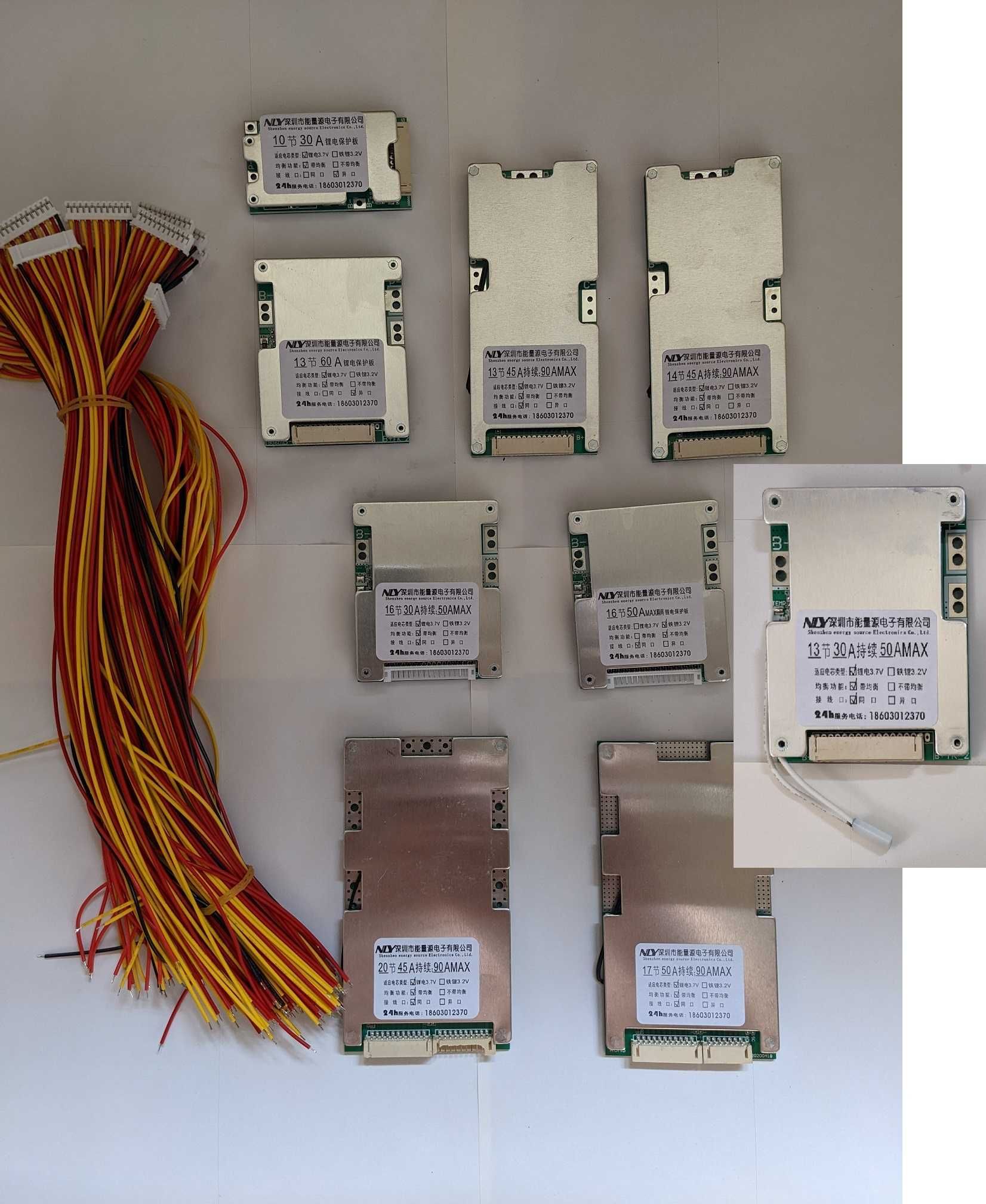 Bms 48v 30А 40А (60A) с балансом бмс 13s Li-ion 54.6v 14s 16s 17s 20s