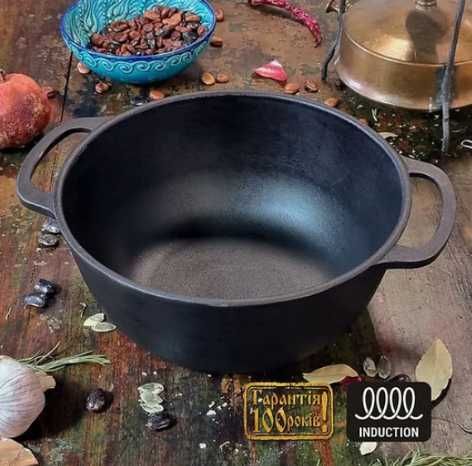 Чавунний котелок казан 5 л зі скляною кришкою wok кастрюля чугун