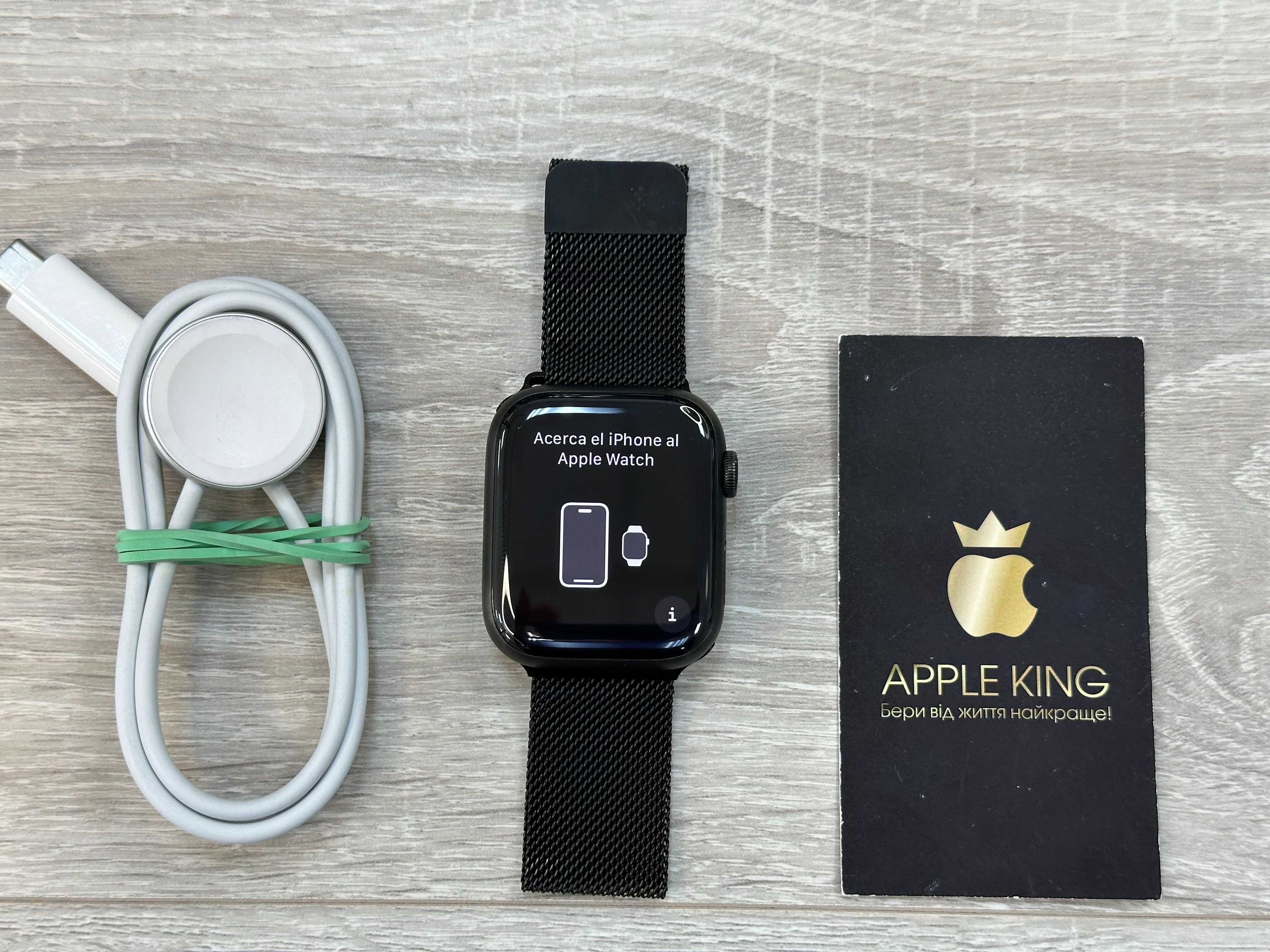 Apple Watch Edition Series 7 45mm Titanium LTE Milanese Loop