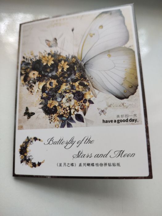 Naklejki. 30 sztuk .Motyle, kwiaty, flowers, vintage. DIY.