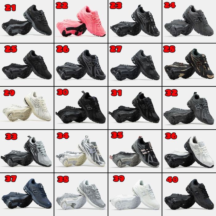 БЕЗ ПЕРЕДПЛАТИ Кросівки New Balance 1906R, A, U, D / Gore-Tex, Cordura