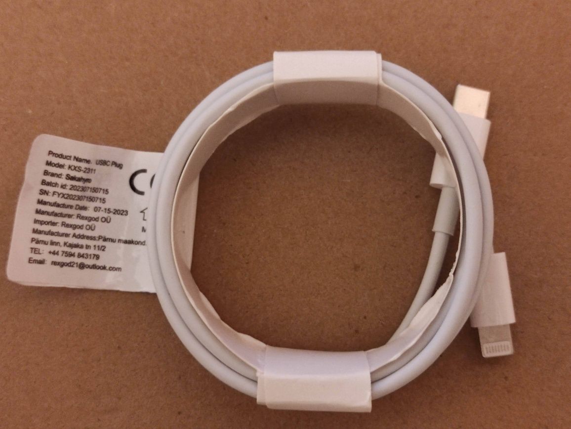 Зарядка для iPhone 25W USB-C + 2 метри кабель