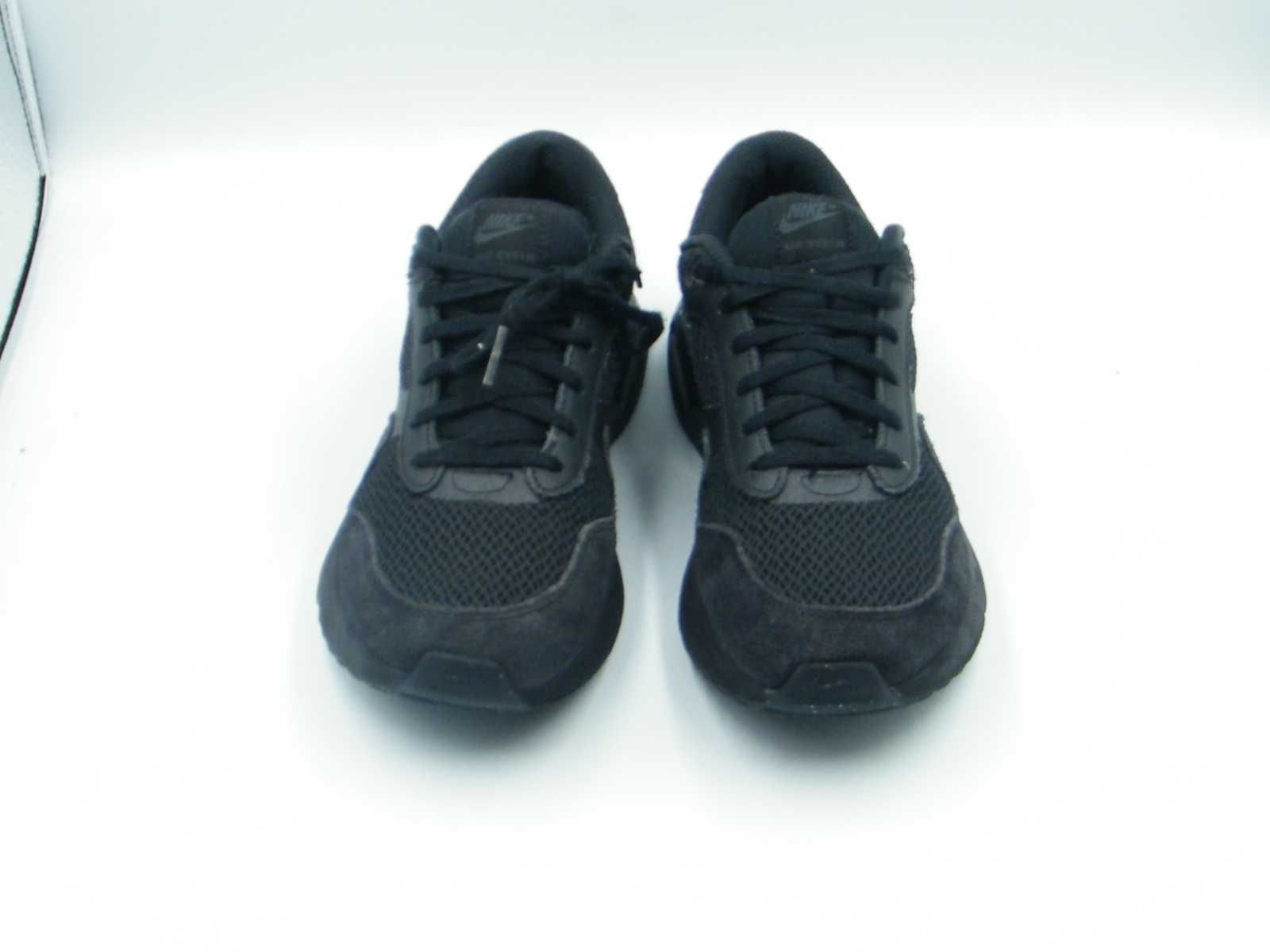 Nike Air Max System