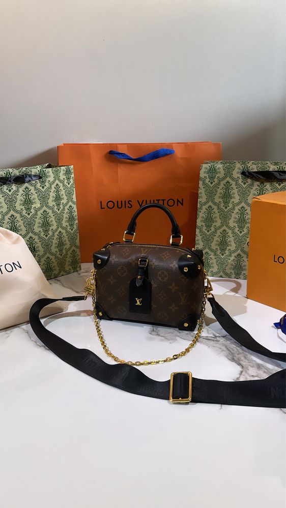 Torebka Louis Vuitton Petite Malle skora naturalna