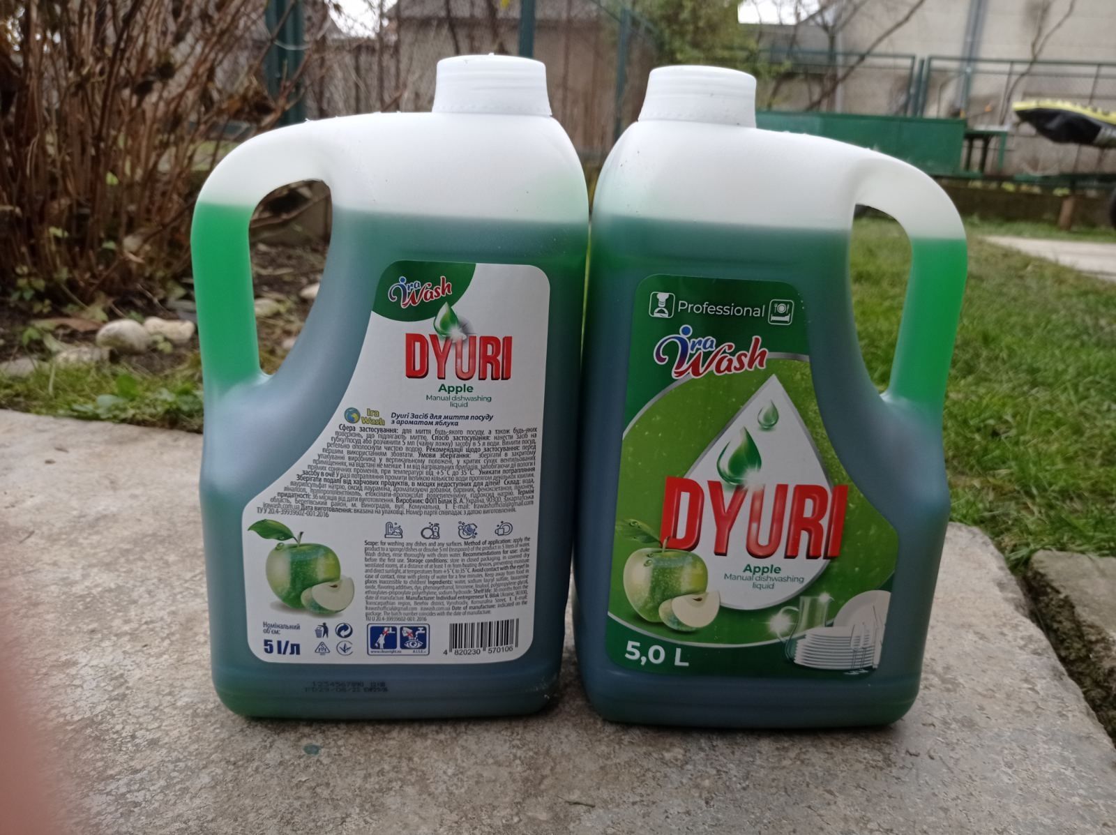 Миюче для посуду засіб для миття посуду Dyuri 5л Дюрі об'єм 5л