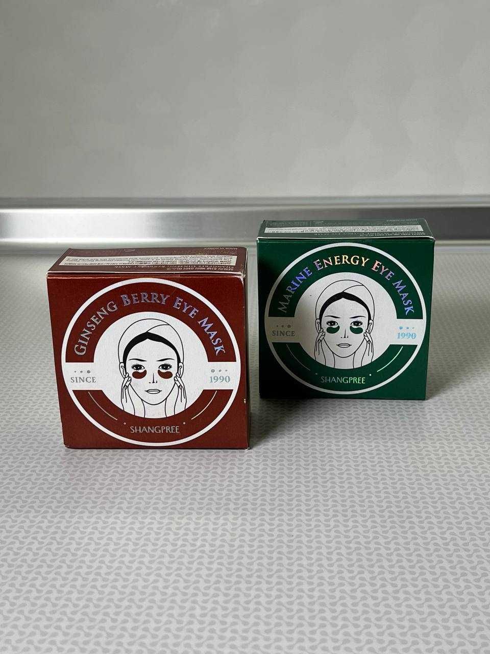 Патчі під очі Shangpree Ginseng Eye Mask