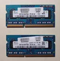 Memória RAM - 2 SODIMM DDR3 1600 de 4GB cada