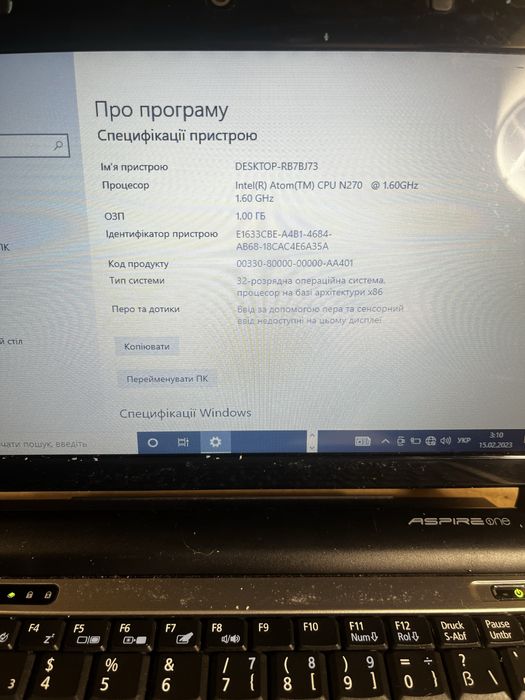 Ноутбук Acer  KAV60
