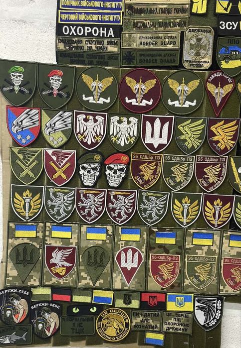 Погони, групи крові, шиврони, позивні