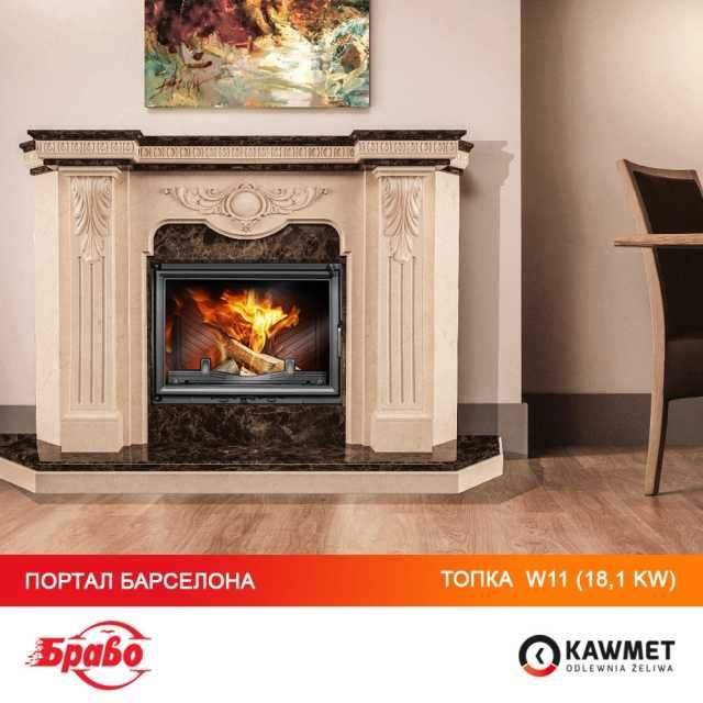 Топка Kawmet W 11 (18,1 kw) "БЕЗПЛАТНА ДОСТАВКА"