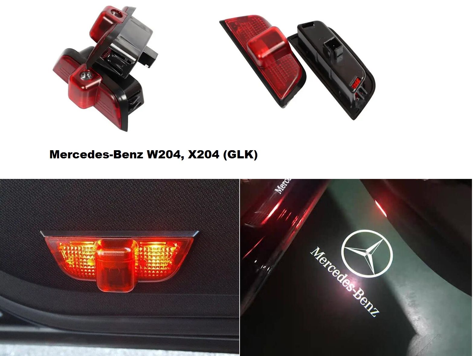 Проекція логотип підсвітка дверей мерседес подсветка емблема mercedes