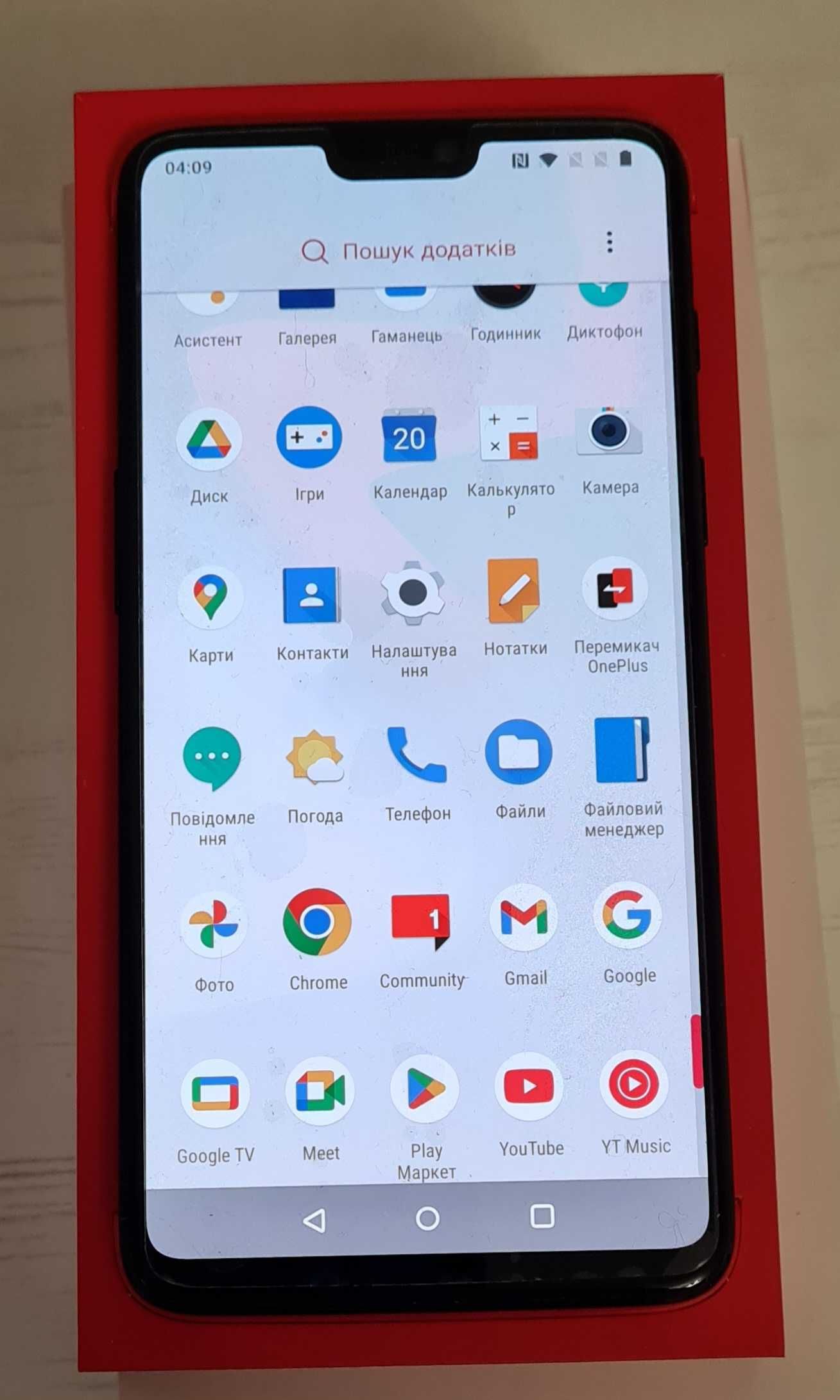 OnePlus 6 8/128GB