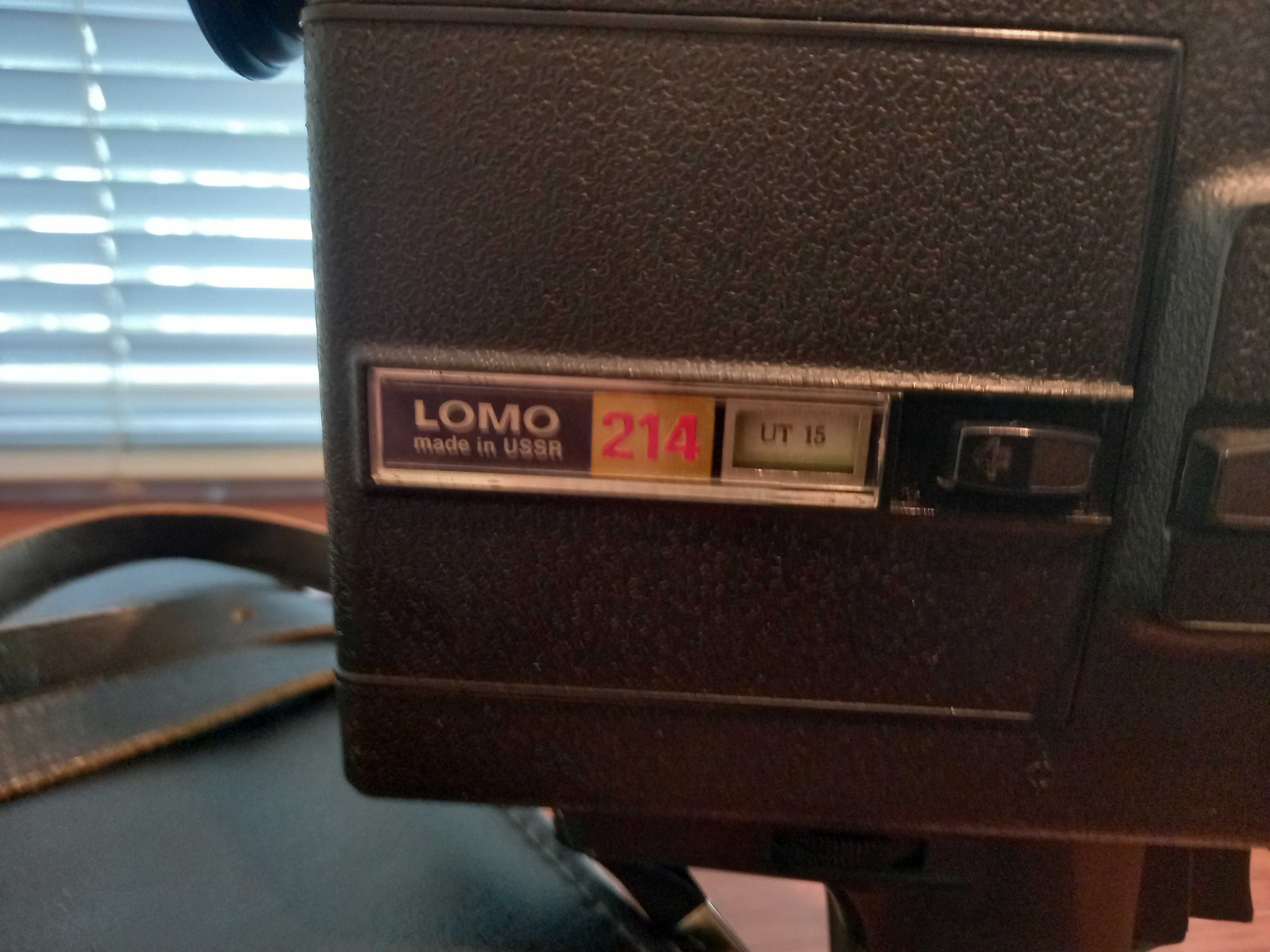 кинокамера ЛОМО-214