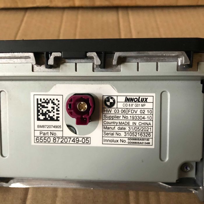 Центральний дисплей BMW X3/X4 (G01/G02) Entrynav2, 8.8"