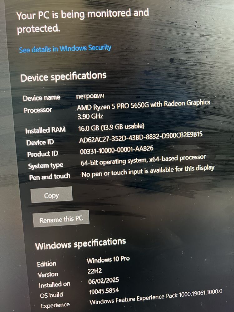 sprzedam Komputer z 2 monitorami