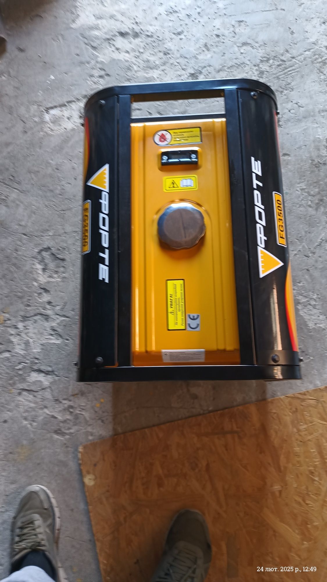 Генератор Forte FG3500