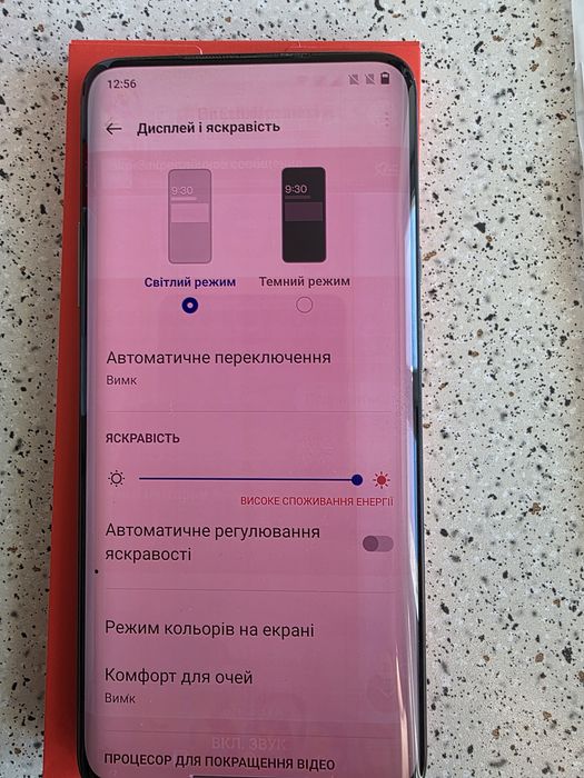 Смартфон OnePlus 7 PRO