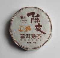 Чай "Chen Pi Puer Tea" (таблетка 50 грамм)