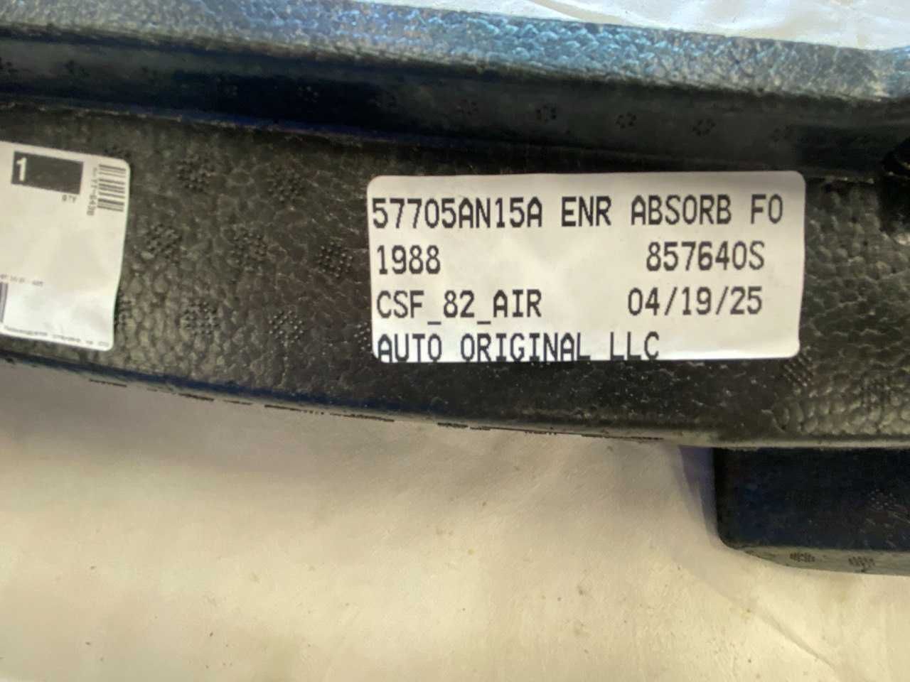 57705AN00A Subaru абсорбер (наполнитель бампера переднего)