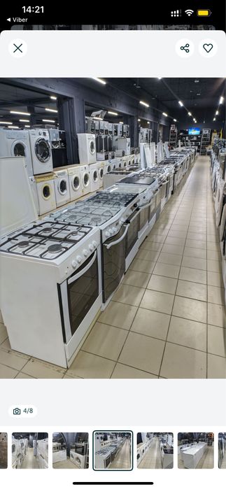 Плита газова Hansa FCMX583291 нержавійка