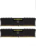 Corsair Vengeance LPX Black
