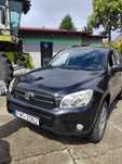 Sprzedam Toyota Rav - 4