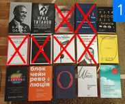 Естетичний інтелект. Полін Браун