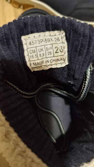 Демісезонні черевики Reserved, 26 розмір