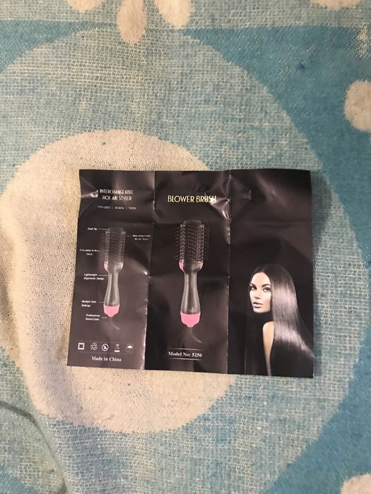 Продається фен- браш.