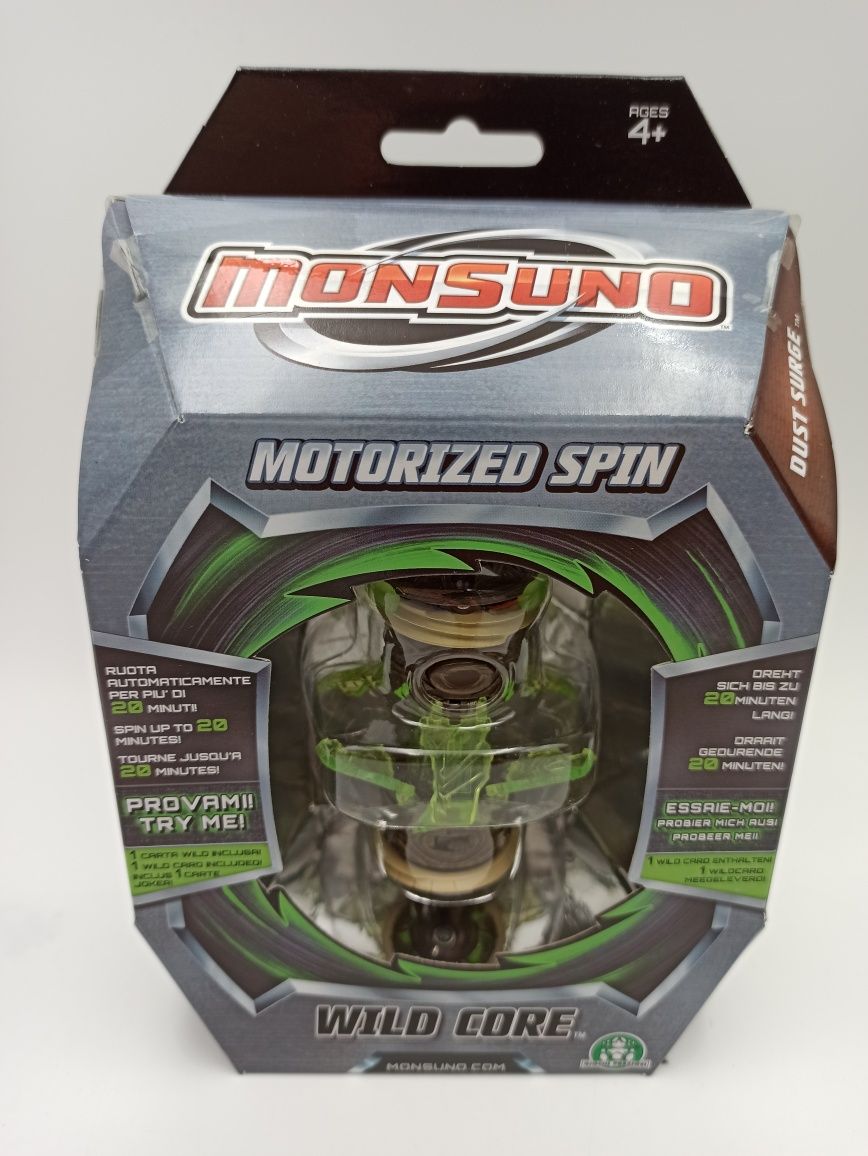 Minsuno Montorized Spin Wild Core Dust Surge