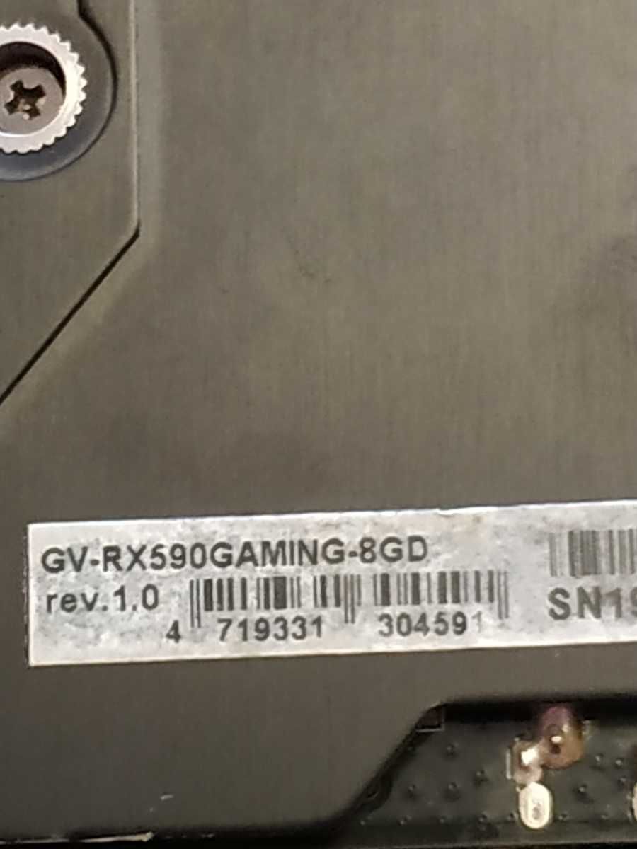 Gigabyte RX590 8гб