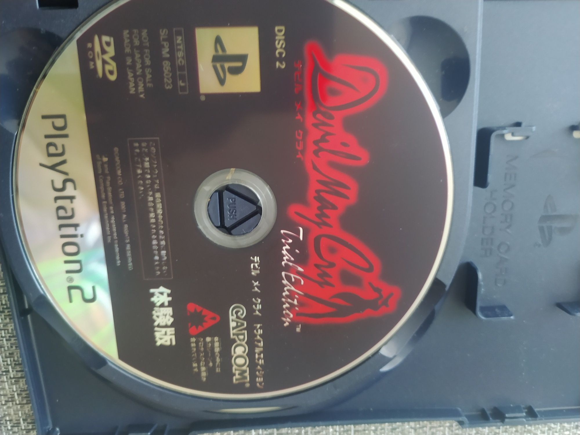 Biohazard Code Veronica PS2
