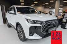 Chery Tiggo 7 Chery Tiggo 7 1.6 T-GDI Essential DCT