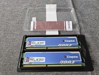 Kingston HyperX Blu DDR3 16 GB 2x8GB 1600MHz (KHX1600C10D3B1K2/16G)