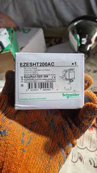 Незалежний розчеплювач Schneider Electric SHT ~200-240В EZC/EZCV250