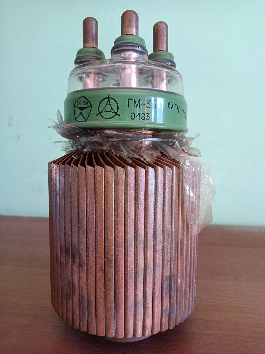 Продам Гм-3б лампа