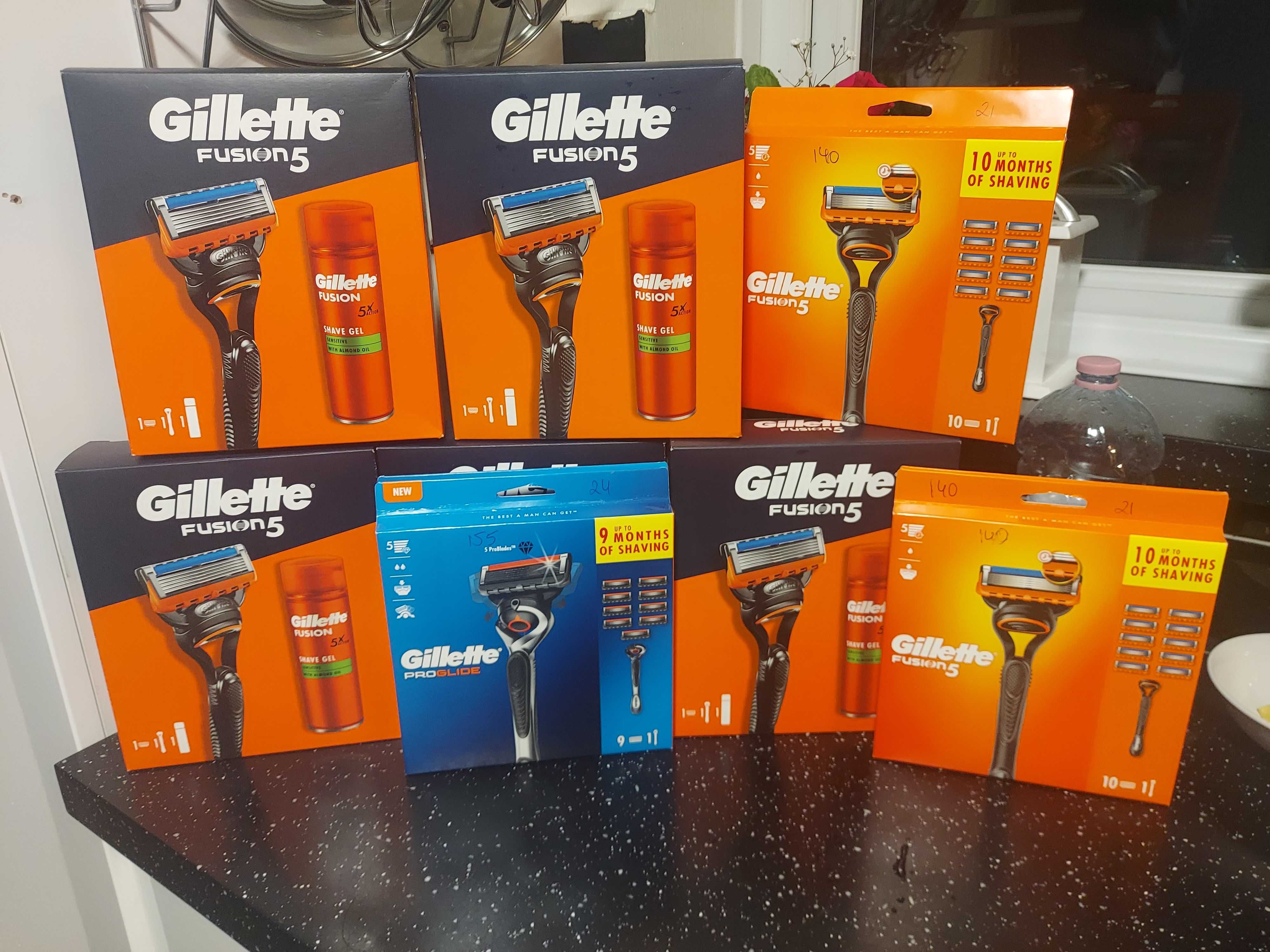 Maszynka do golenia GILLETTE fusion5