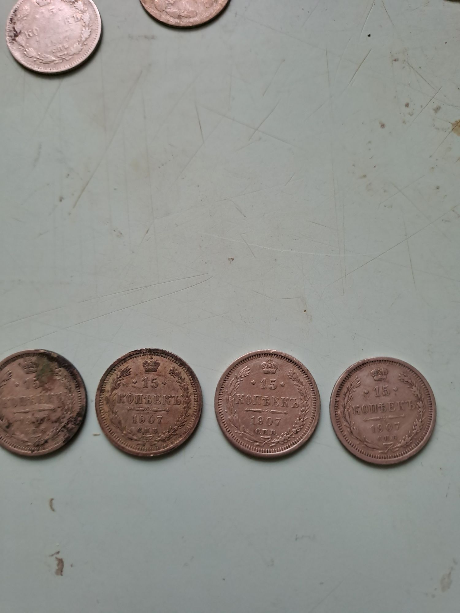 Продам монеты царские серебро