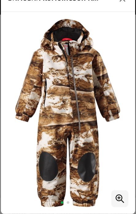 Зимовий комбінезон reima 98+6