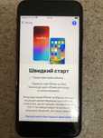 Iphone SE 2022 Icloud lock