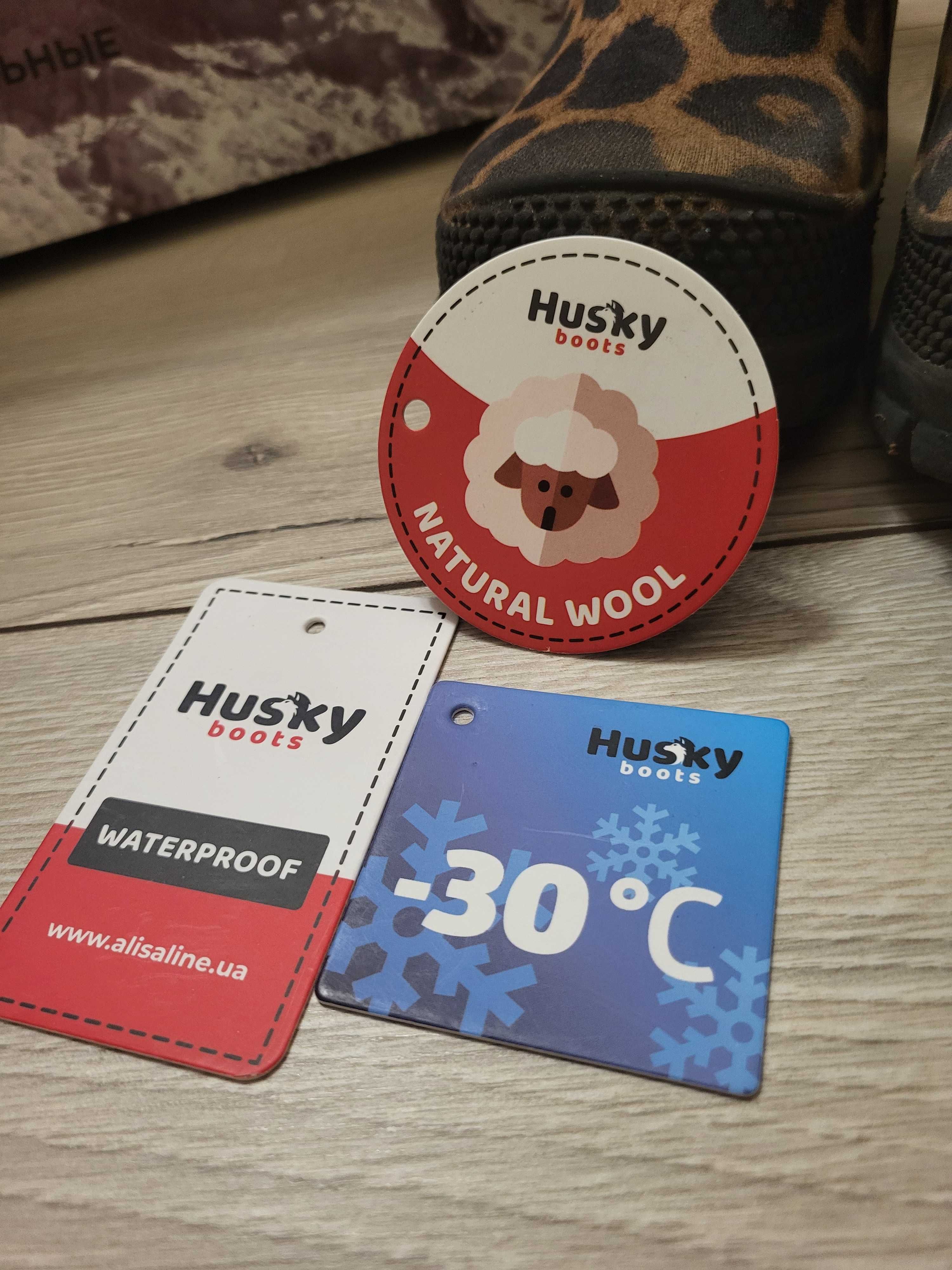 Сапоги зимние детские Alisa Line Husky