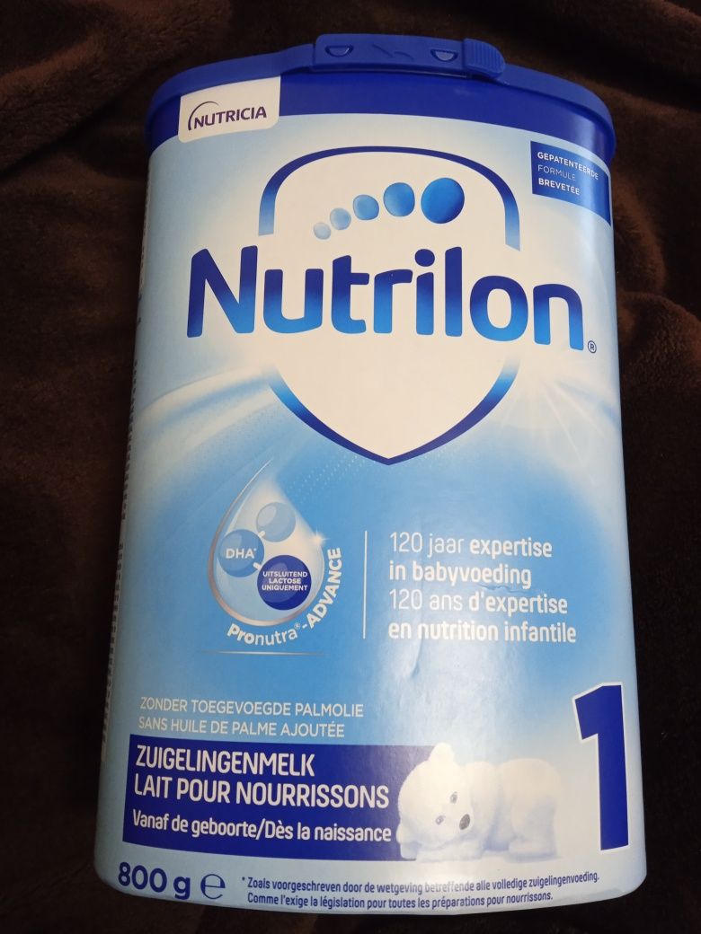 Суміш молочна Nutrilon велика упаковка