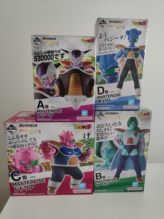 Figuras Dragon Ball Frieza Force Ichiban Kuji