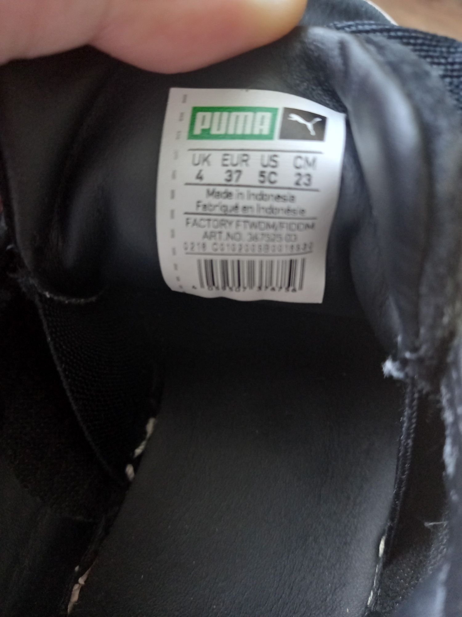 Buty sportowe PUMA