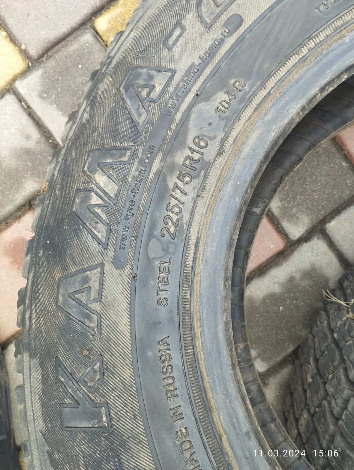 Шини 225/75 R16.