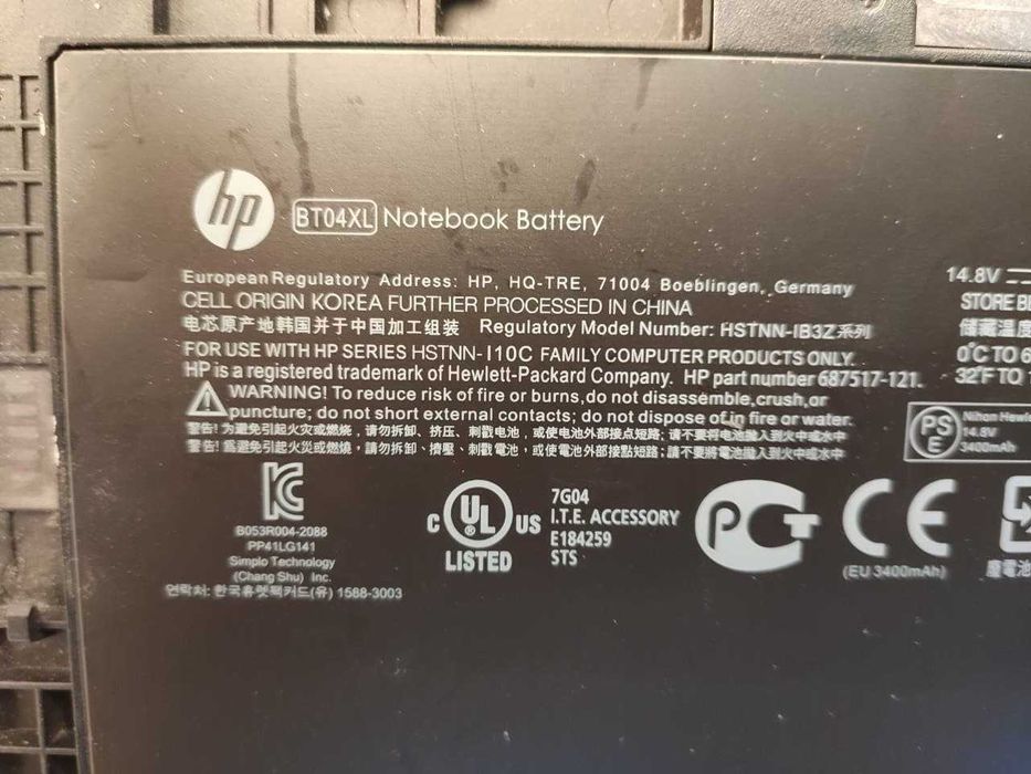 Батарея АКБ HP EliteBook Folio 9480m BT04XL 14,8V 52WH
